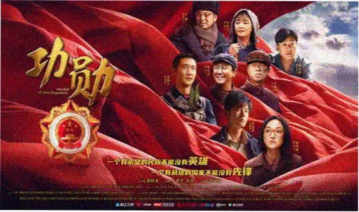 逐玉电视剧全集 高清海报