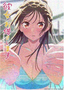 逐玉免费观看全集 资讯